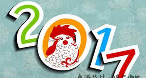 闰年闰月是怎么回事