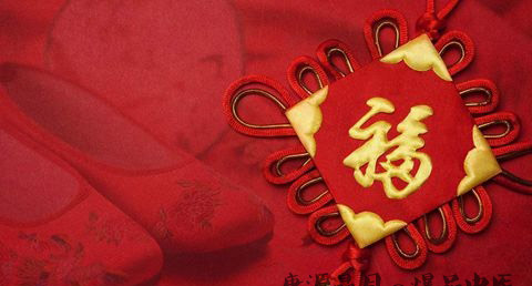 除夕的习俗大盘点