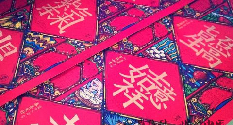 大年初一是什么生肖