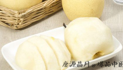 霜降为什么要吃梨