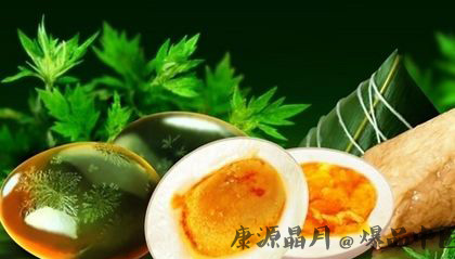 端午节除了吃粽子还吃什么