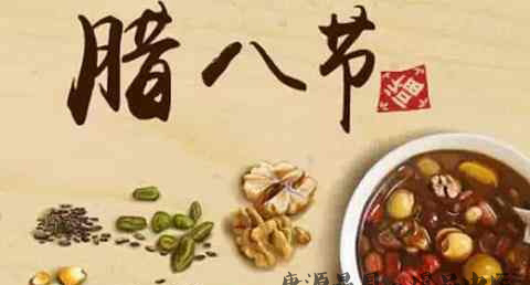 腌腊八蒜的做法