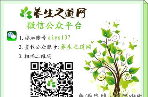 端午文化 习俗众多