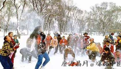 为什么大寒最冷