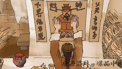 小年为什么要祭灶