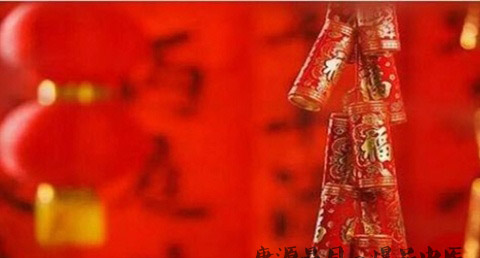澳门春节的注意事项