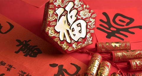 双春兼闰月几年一次