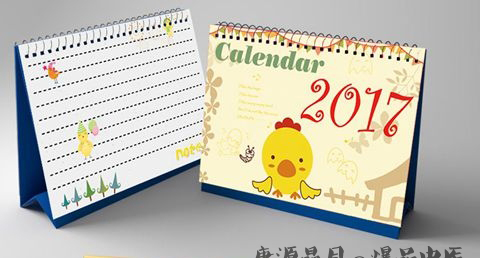 闰年与闰月有什么区别