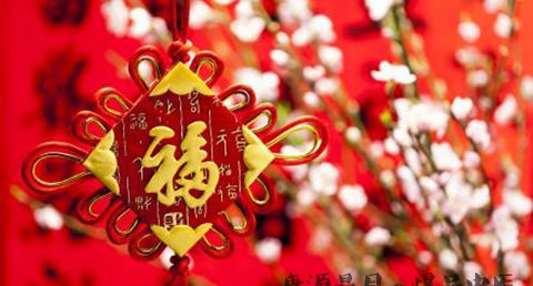 广州除夕的习俗