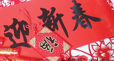 双春兼闰月几年一次