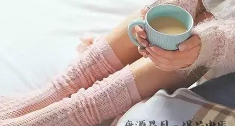 大寒时节手脚冰冷怎么办