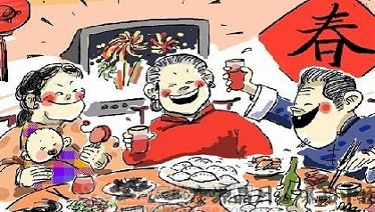 年夜饭吃什么 14种美食有好寓意