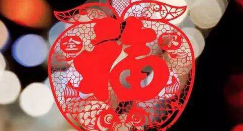 山东小年的习俗