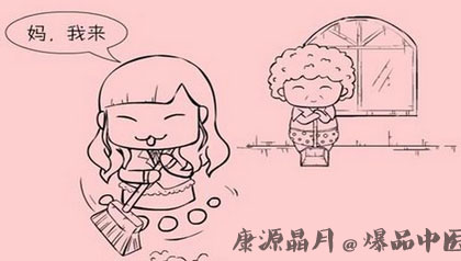 北方过年习俗有哪些