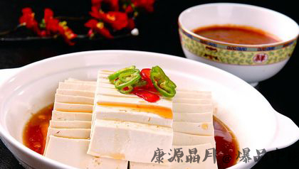江西冬至的习俗