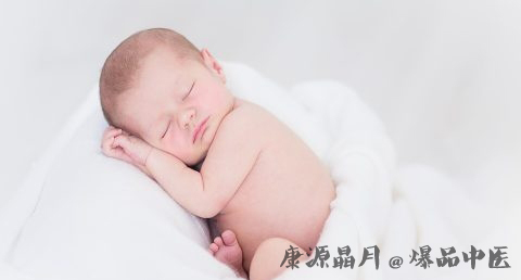 韦姓鸡年女孩名字大全