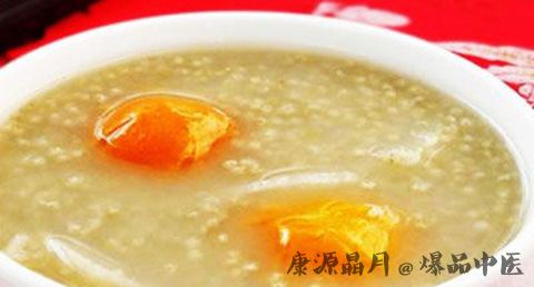 雨水节气的来历
