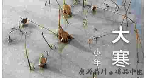 温州小年的习俗