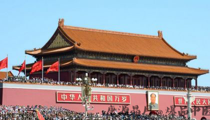 揭秘国庆节的六大习俗