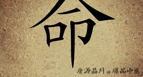 农历闰月几年一次