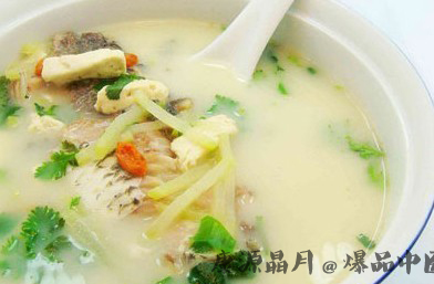 今日处暑 润燥食补首选莲藕 今日处暑 润燥食补首选莲藕