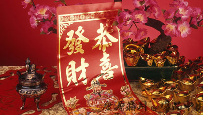正月初一是什么节
