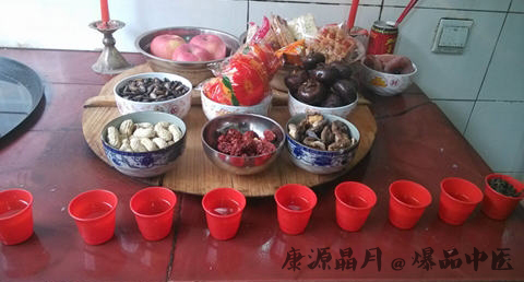 台湾小年的习俗