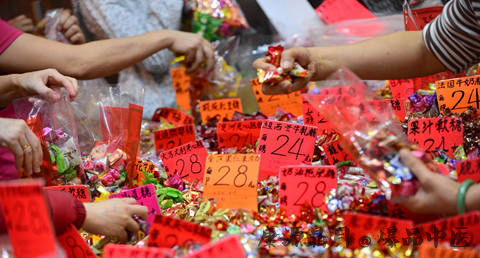 过年准备什么年货