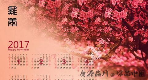 闰年与闰月有什么区别