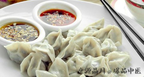 冬至怎么吃饺子
