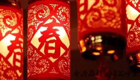 大年初六送穷的禁忌