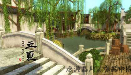 各地立夏养生习俗大盘点