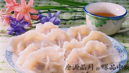 立冬为什么要吃饺子