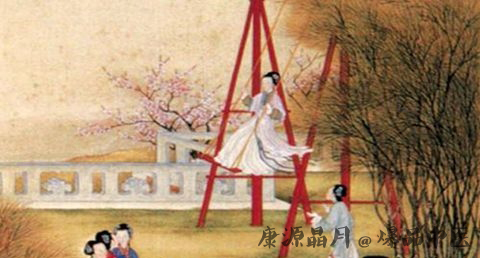 清明节由来