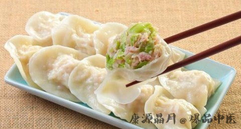 冬至的时候为什么吃饺子