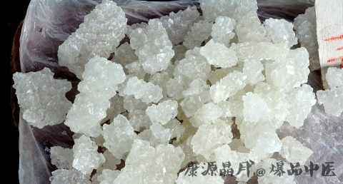 谷雨节气属于什么季节