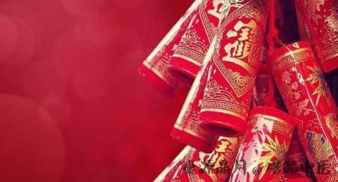 合肥除夕吃什么