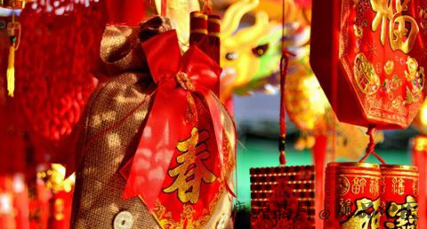 大年初六习俗