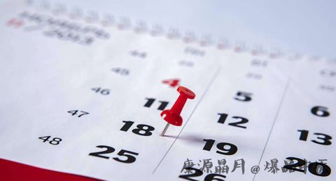 几年一个闰月年
