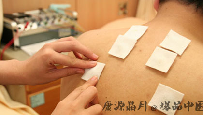 三伏贴有用吗 三伏贴能包治百病吗