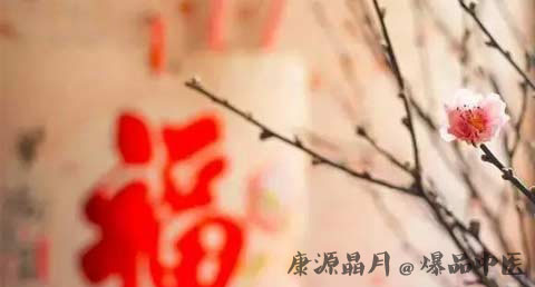 天津小年有什么禁忌