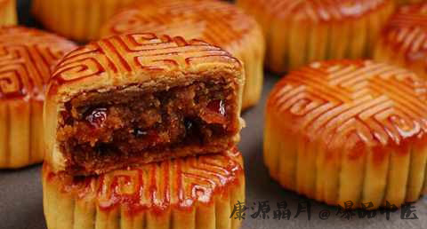 中秋节是几月几日