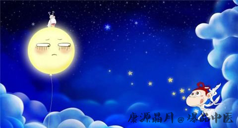 为什么十五的月亮十六圆