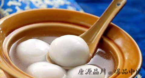 元宵节的禁忌