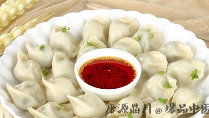 大年三十吃饺子的讲究