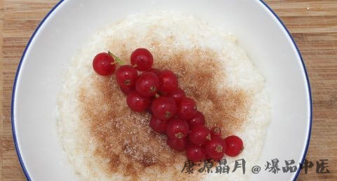 大年初三有什么禁忌