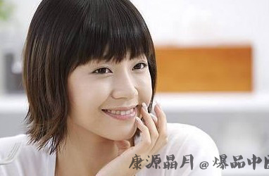 小寒节气 养生有方