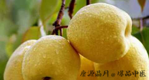白露节气吃什么