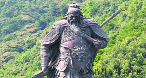 怎么迎财神