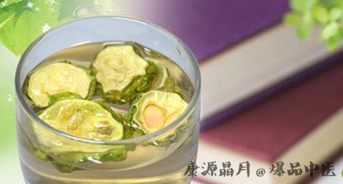 小暑吃什么